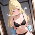 リーリエ 2枚目