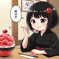 6月1日は、氷の日、梅肉エキスの日 4枚目