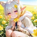 12枚）黄花とケモ耳エルフさん 11枚目