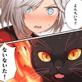 🐈‍⬛ﾆｬｰﾝ! 2枚目