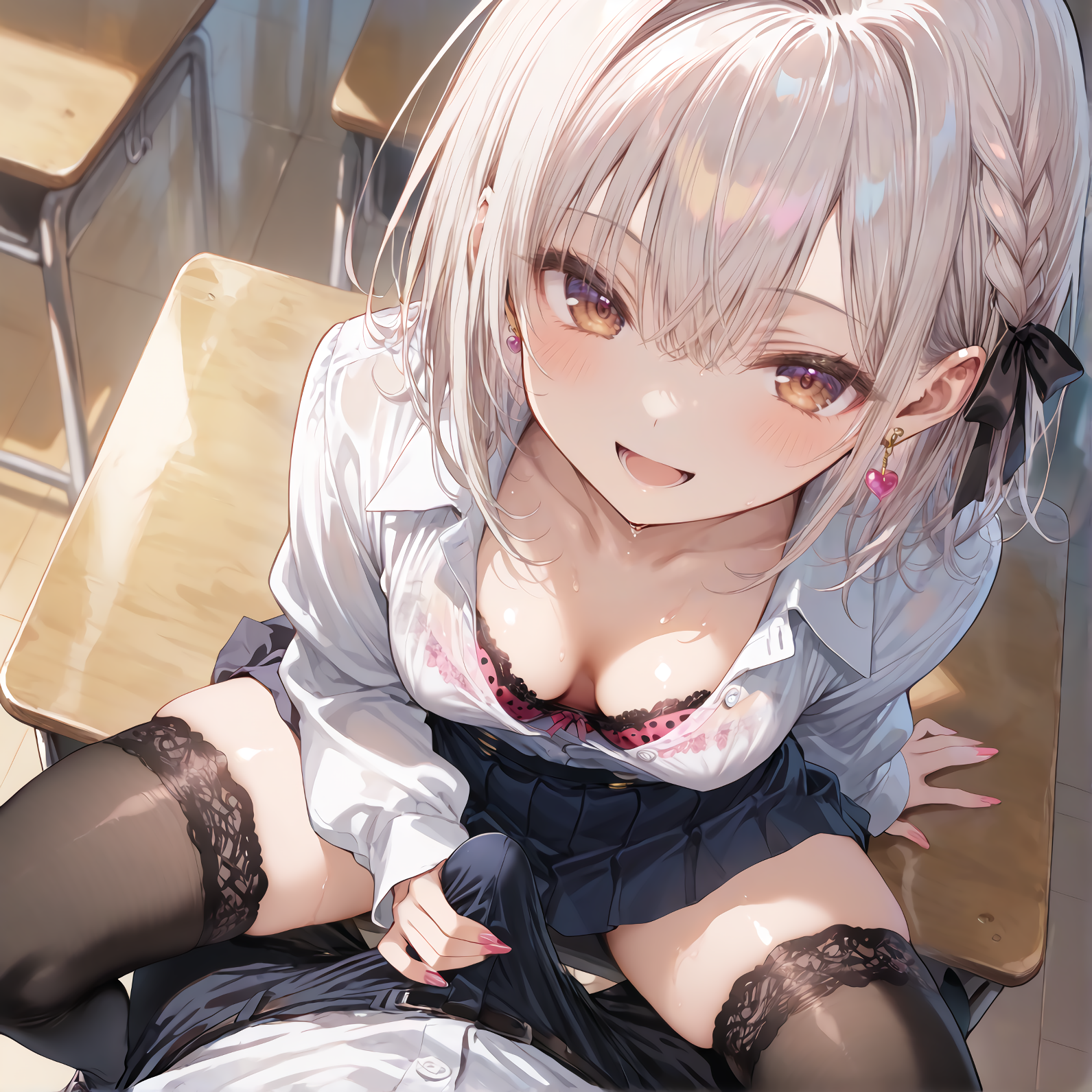 ズボンの上から