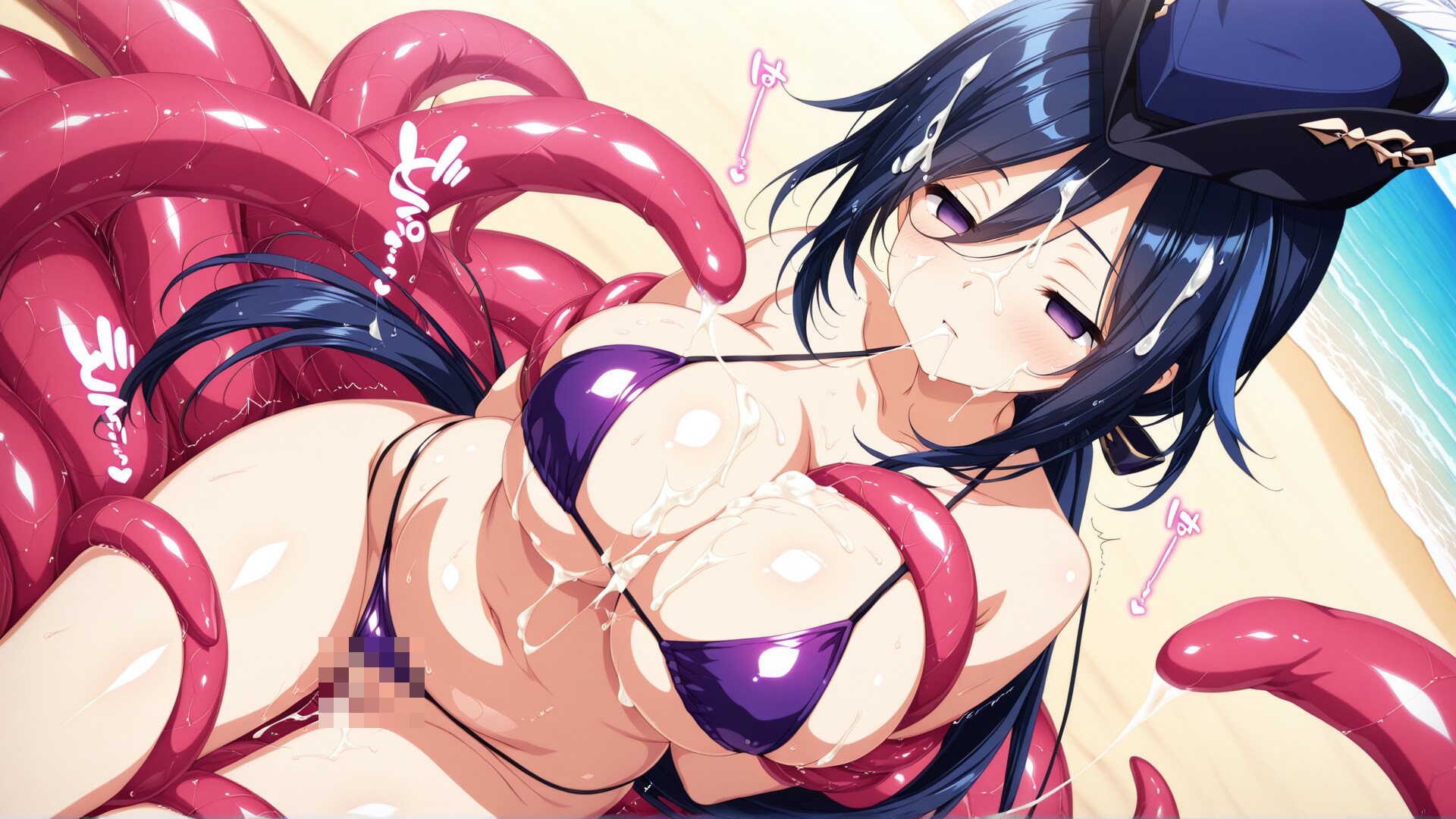クロリンデ