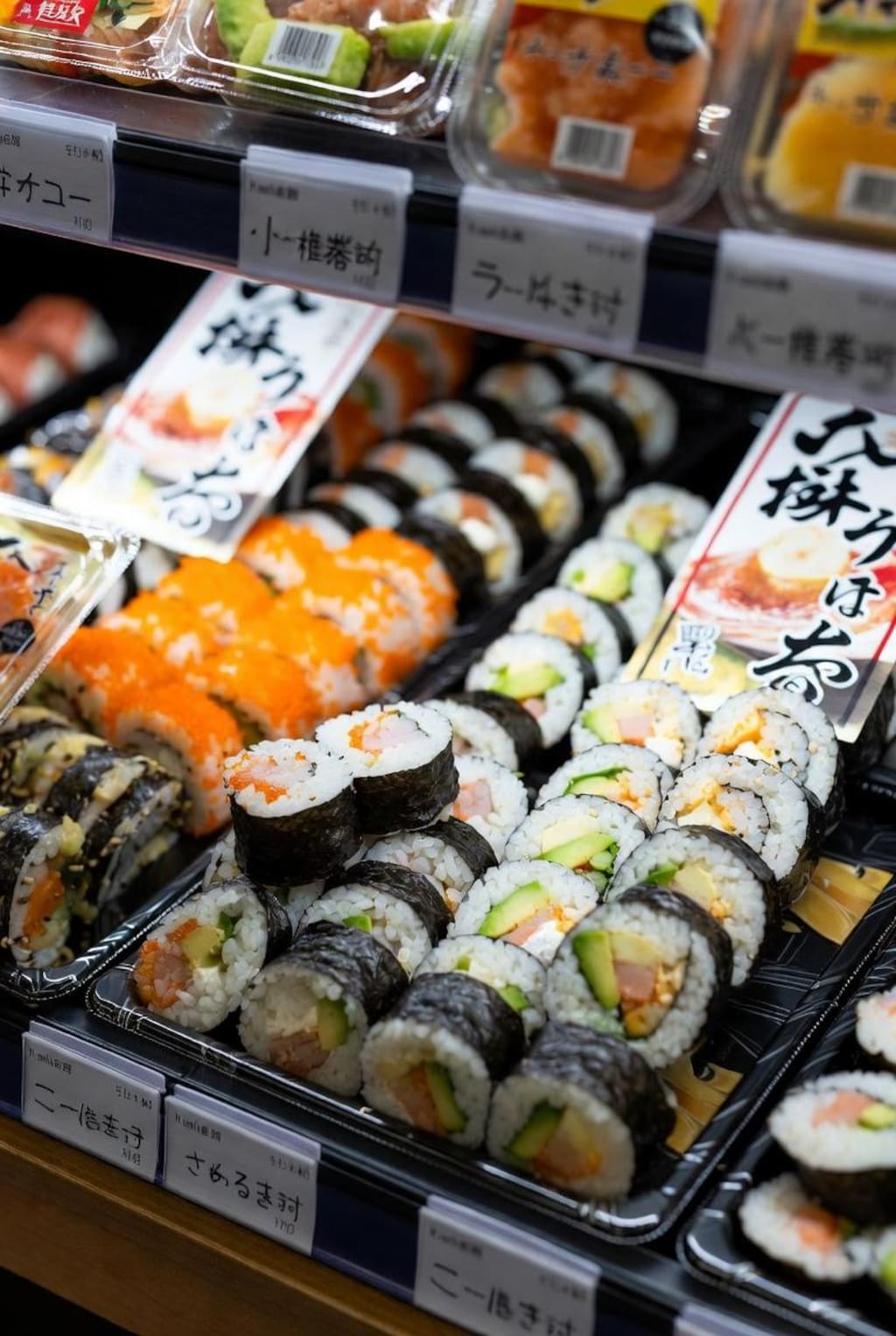 ゴミ箱「恵方巻沢山食べるぞ～♪」