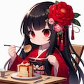 パンケーキもぐもぐツバキさん 2枚目