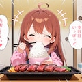 焼肉もぐもぐ 4枚目