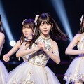 美1546 3枚目