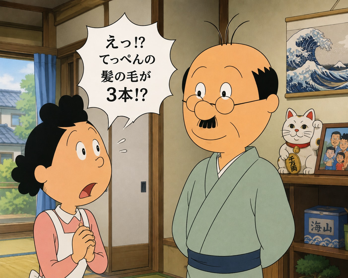 神の手中の猿ども
