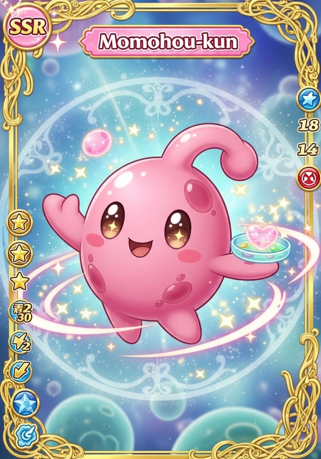 ももほうくんSSR