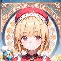 魔法少女 174 2枚目
