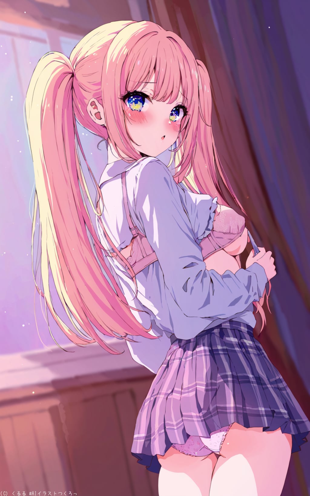 ツインテぱんつ②