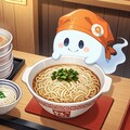 うどんの日 2枚目