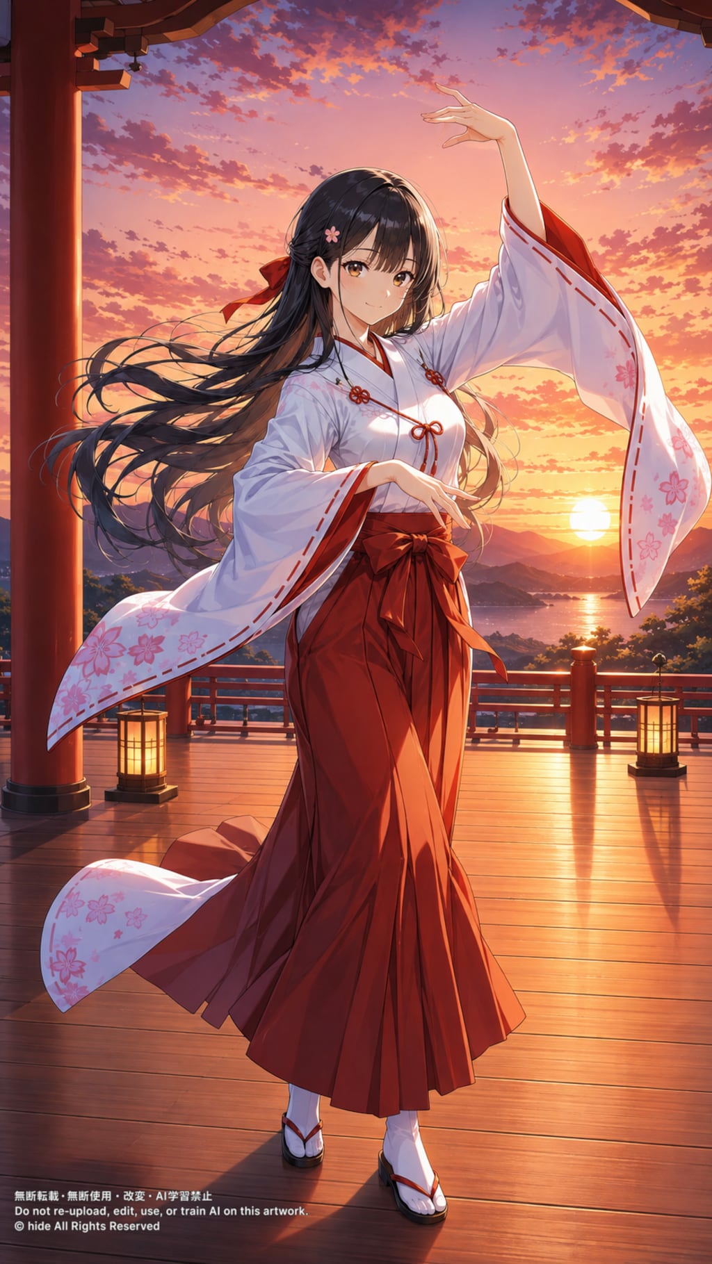夕映えの神楽舞