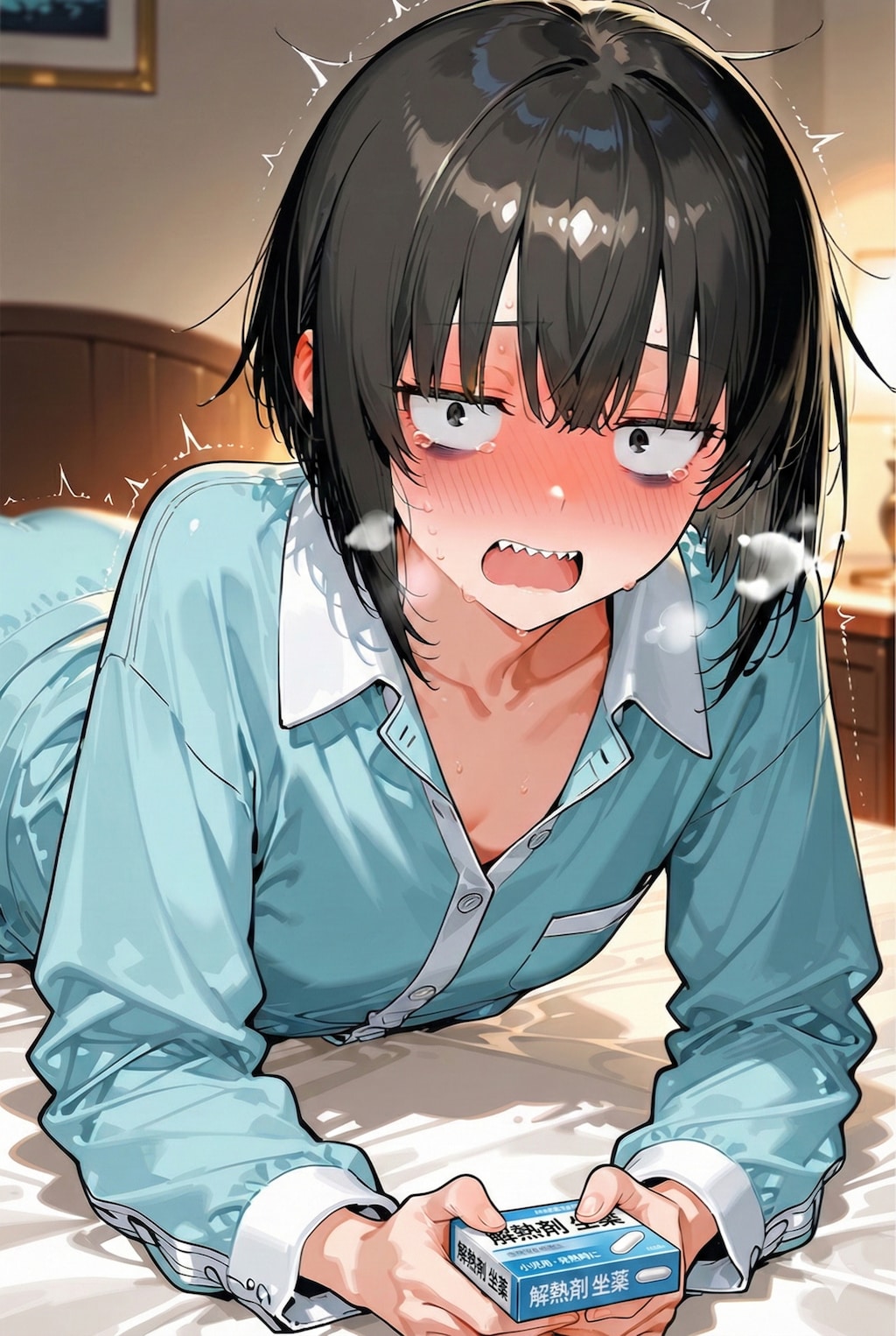 兄ちゃん！この解熱剤、坐薬なんだけど⁉️