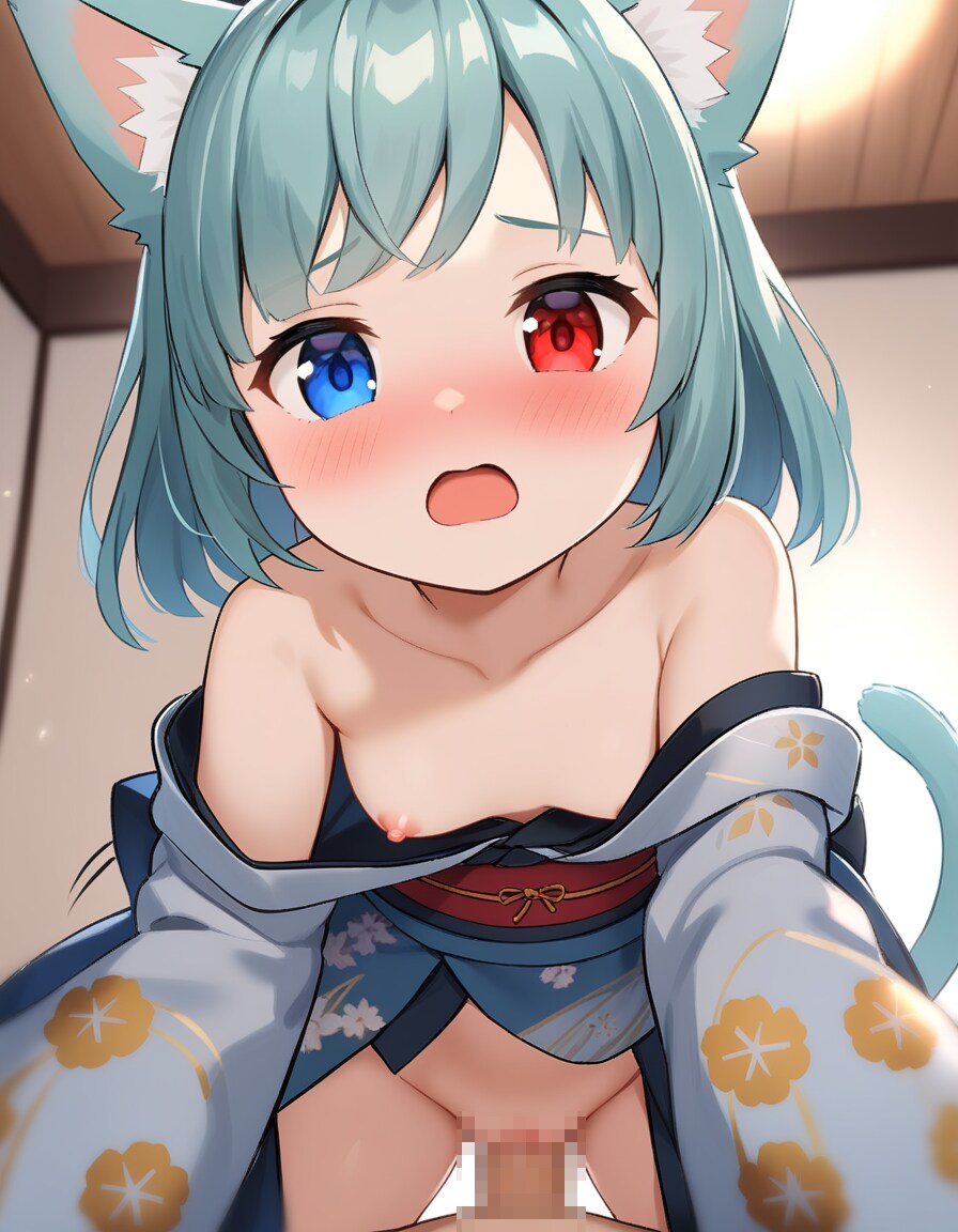 とま姫始め