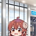 スク水シャミ子 2枚目