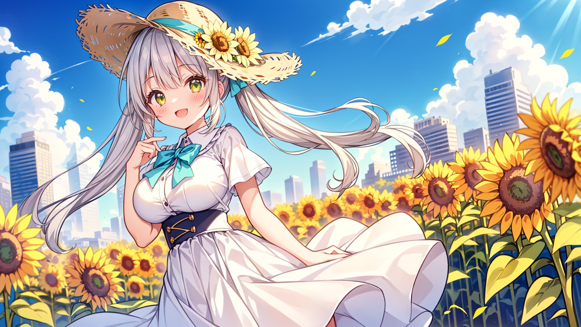 夏へ