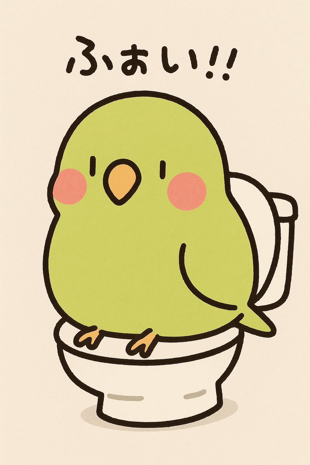 このキャラ使用中(5)