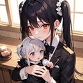 新米執事とお嬢様 2枚目