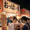 夏祭りの屋台（おっぱい屋） 2枚目