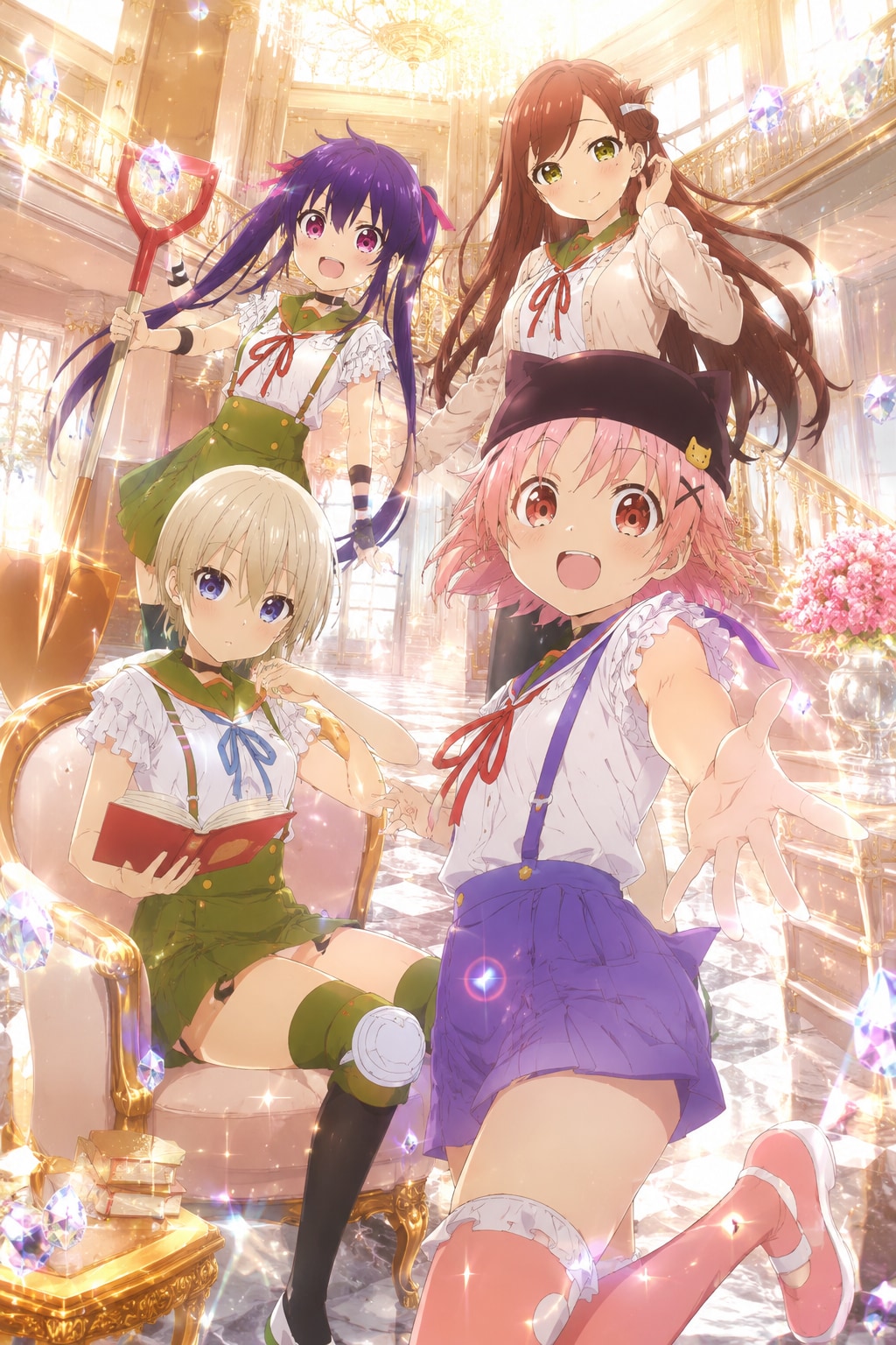 がっこうぐらし
