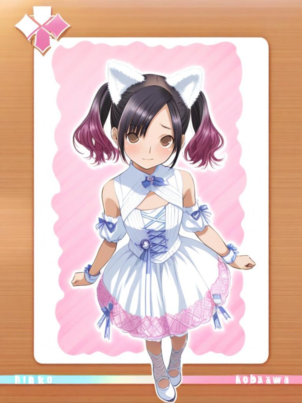 こんな凛子と付き合いたかった(同人)