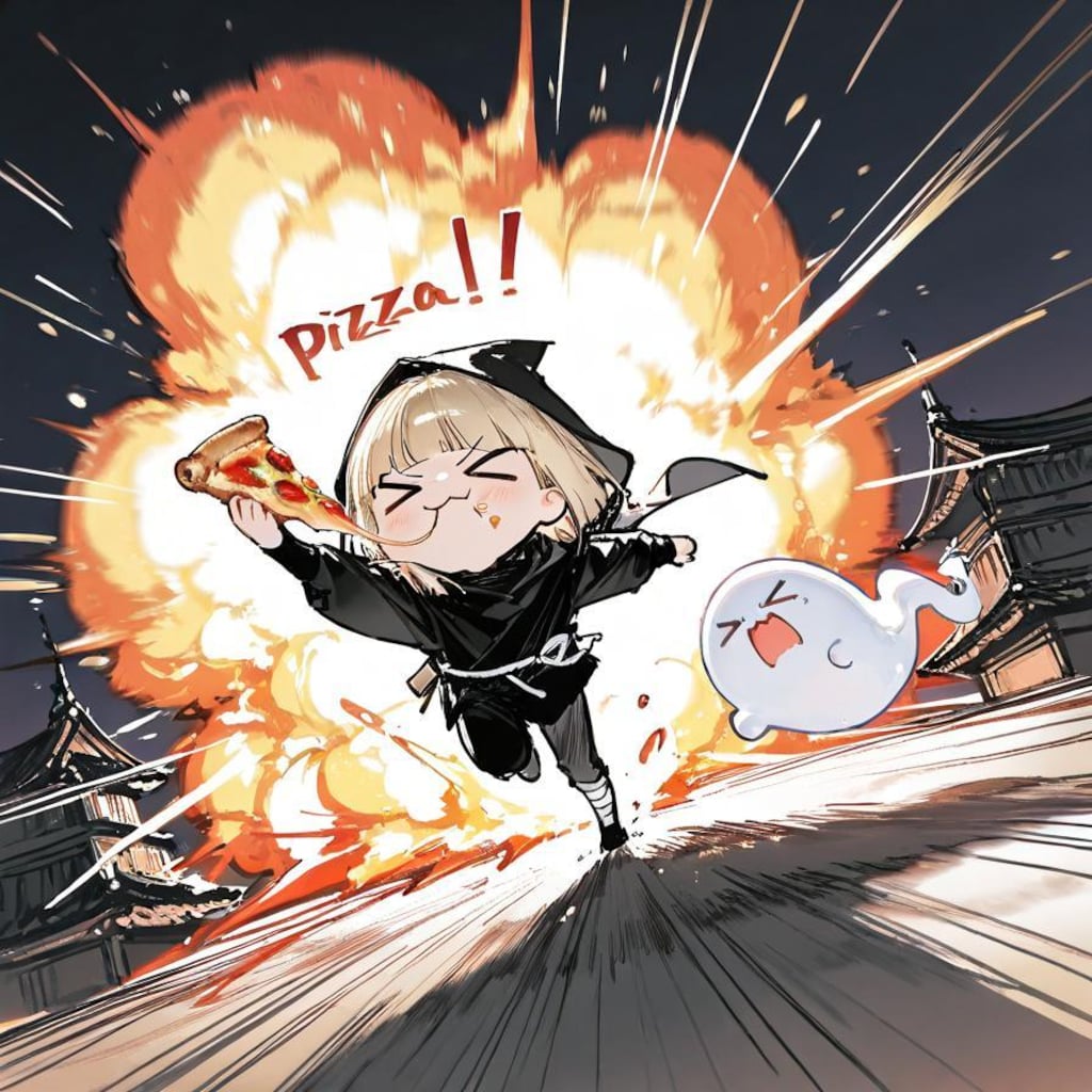 隠 密 行 動 (爆音)🍕💥💥💥