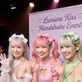 3色アイドル 3枚目