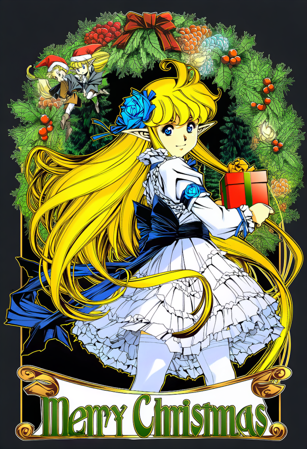 Princess of elven (クリスマス版)