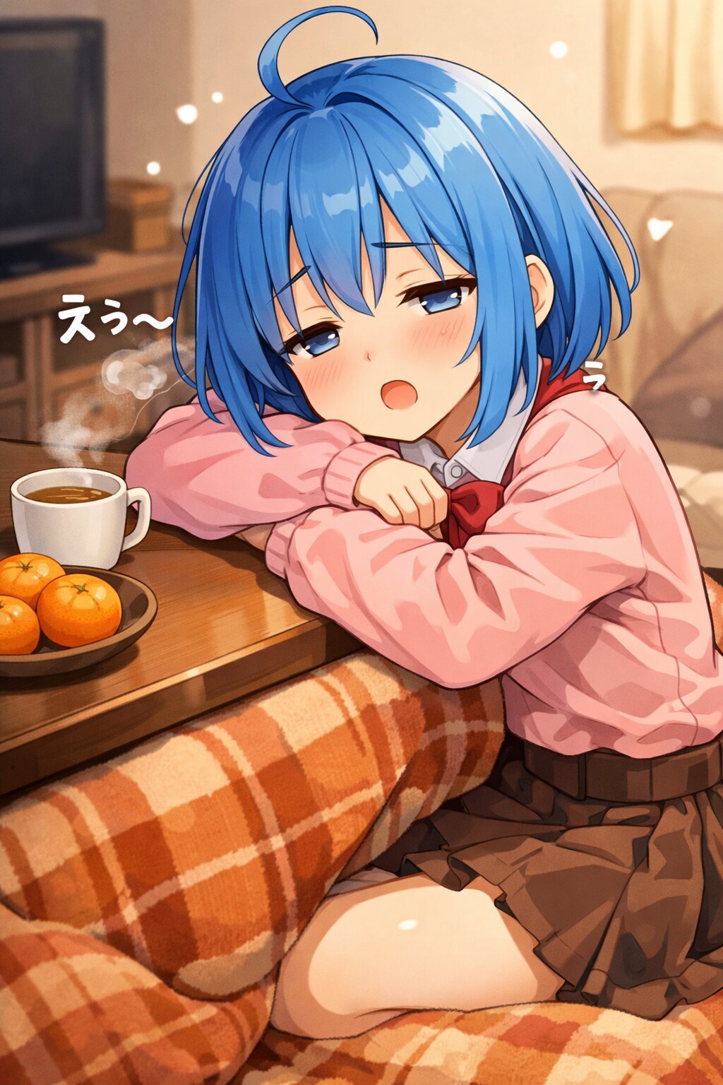 代理ちゃんの夜更かし挑戦 | の人気AIイラスト・グラビア