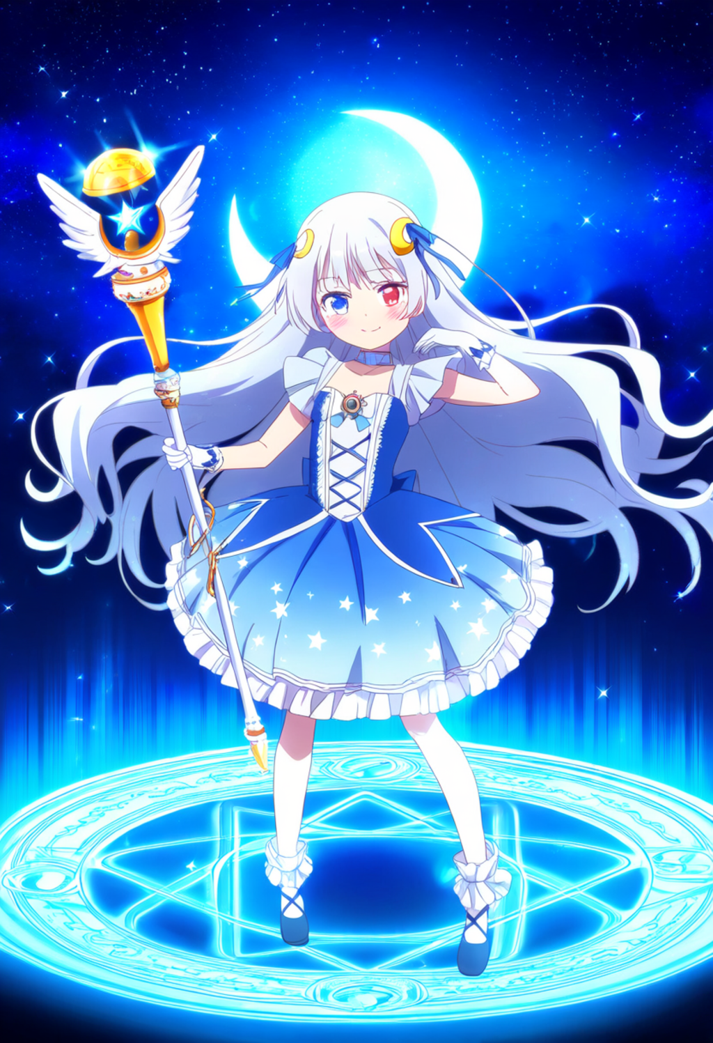 魔法少女(青)