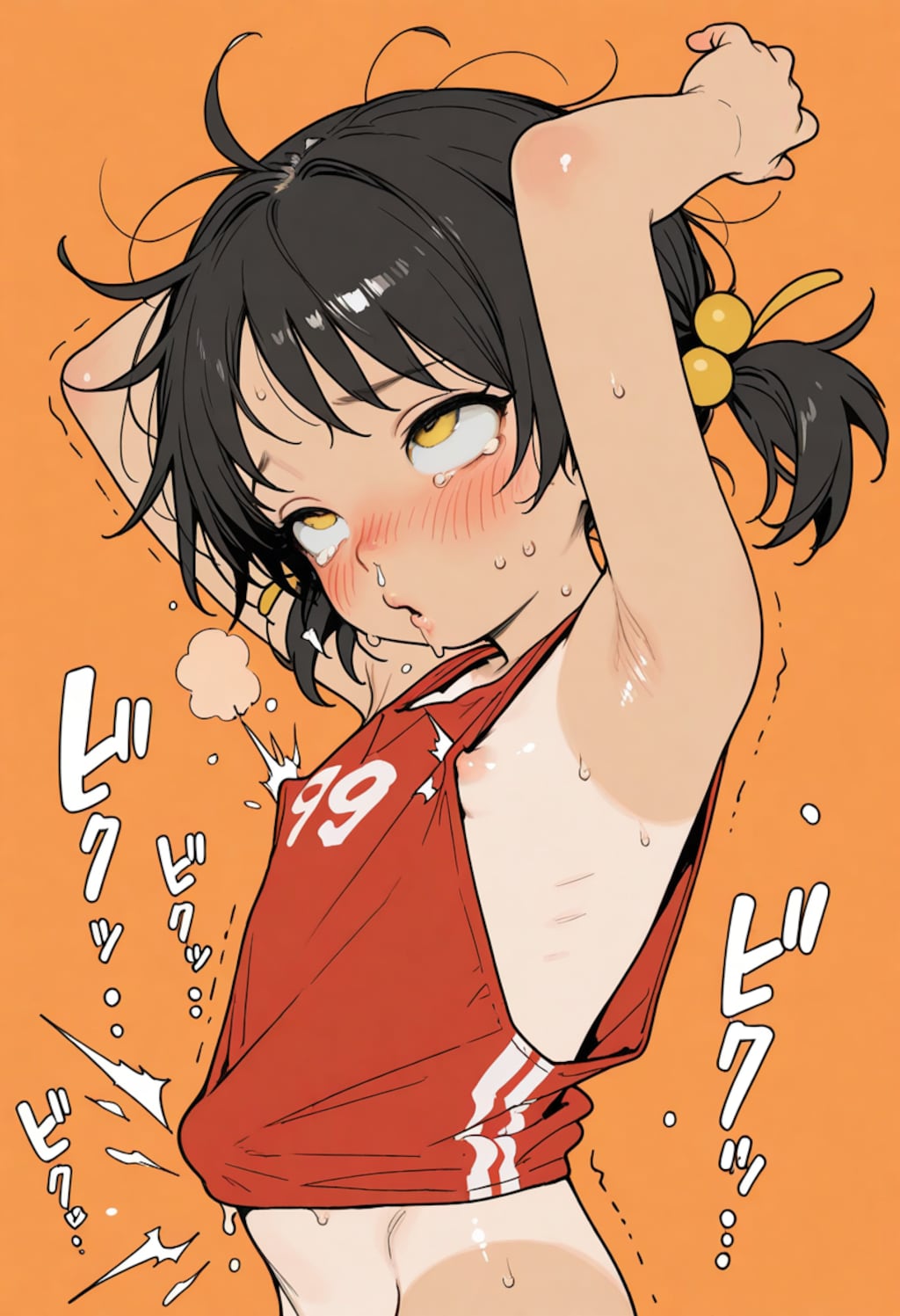 スポーツ少女と遊ぼう