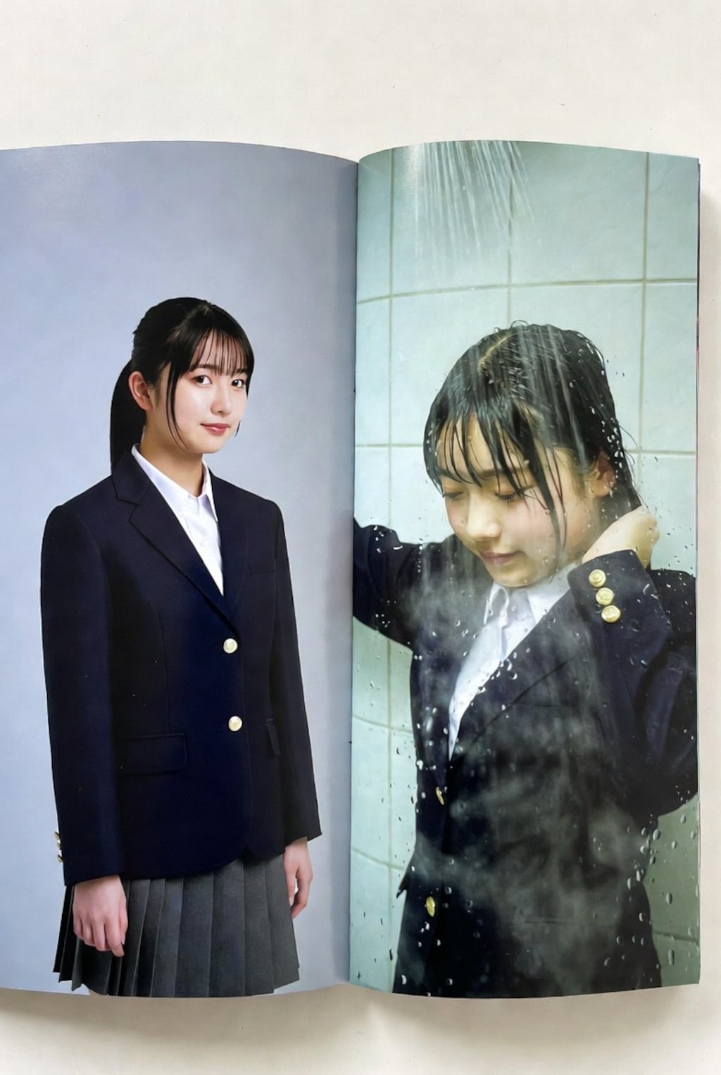 いじめではないです