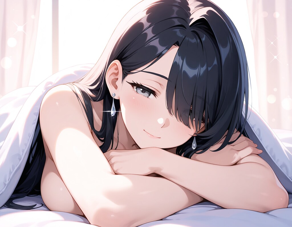 おはよ