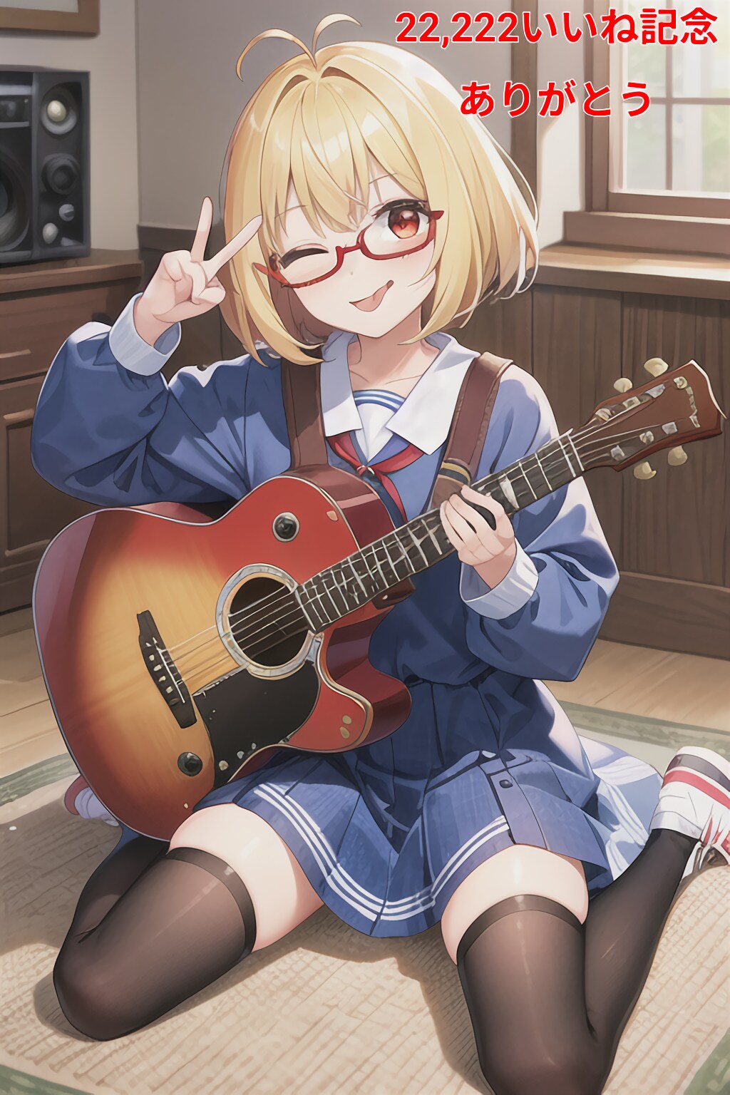 【22,222いいね記念】5人でピース