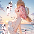 おな🎐２🍬篠田きょうこ22才 4枚目