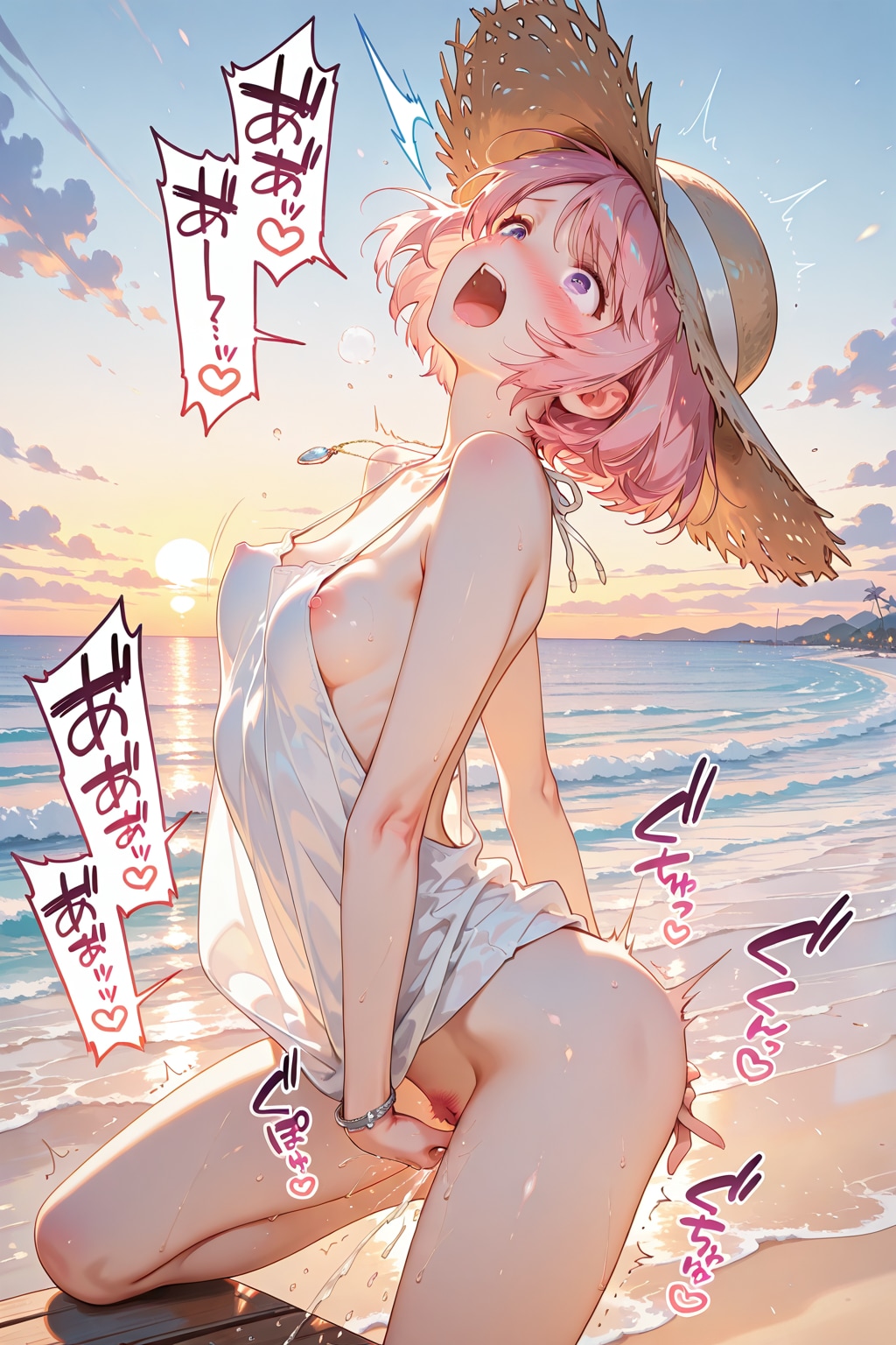 おな🎐２🍬篠田きょうこ22才