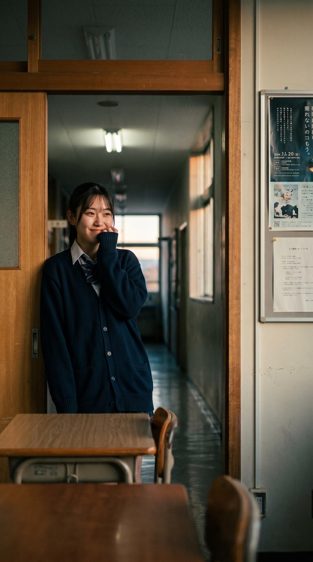 The Quiet Class Representative