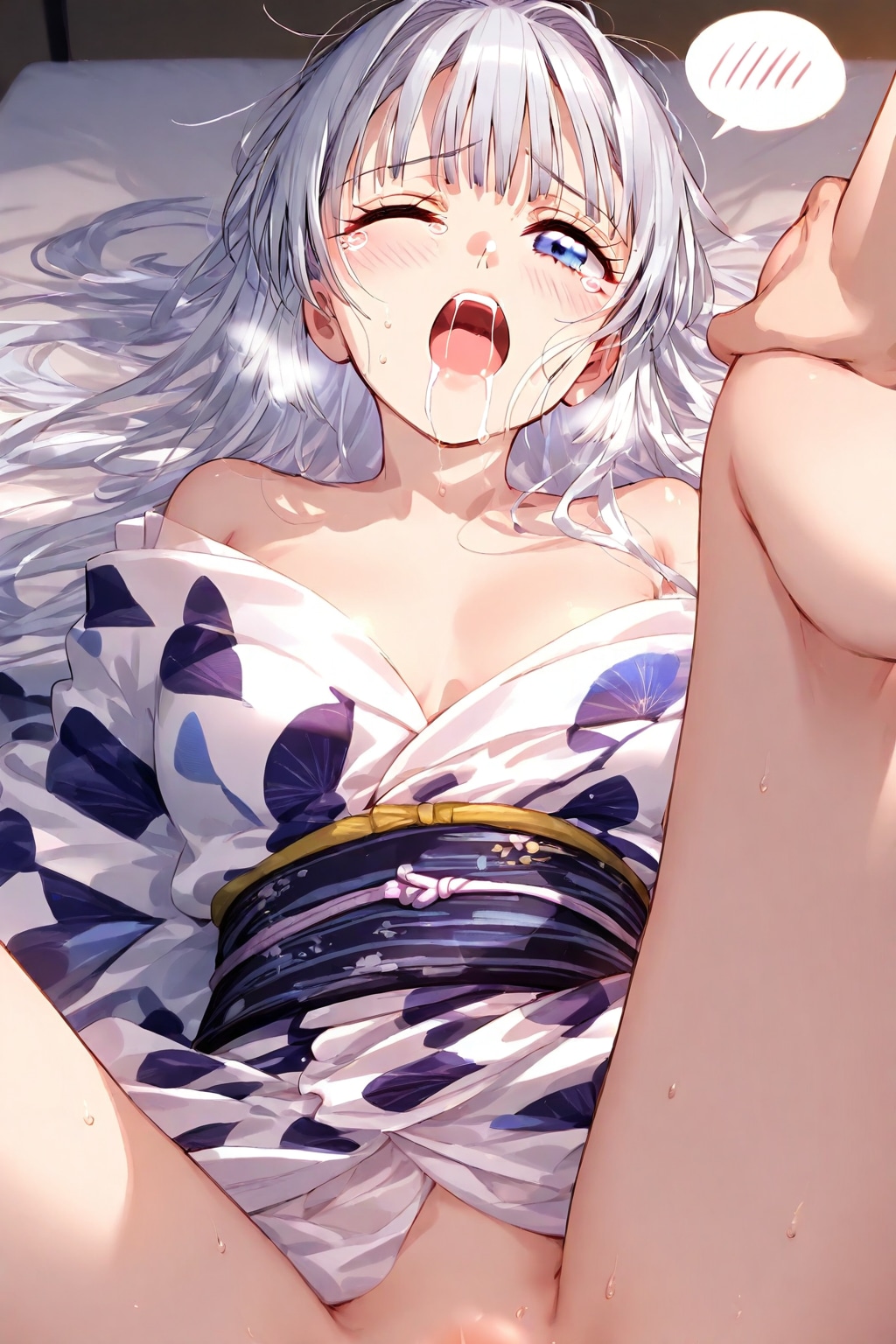 おにいちゃん助けて