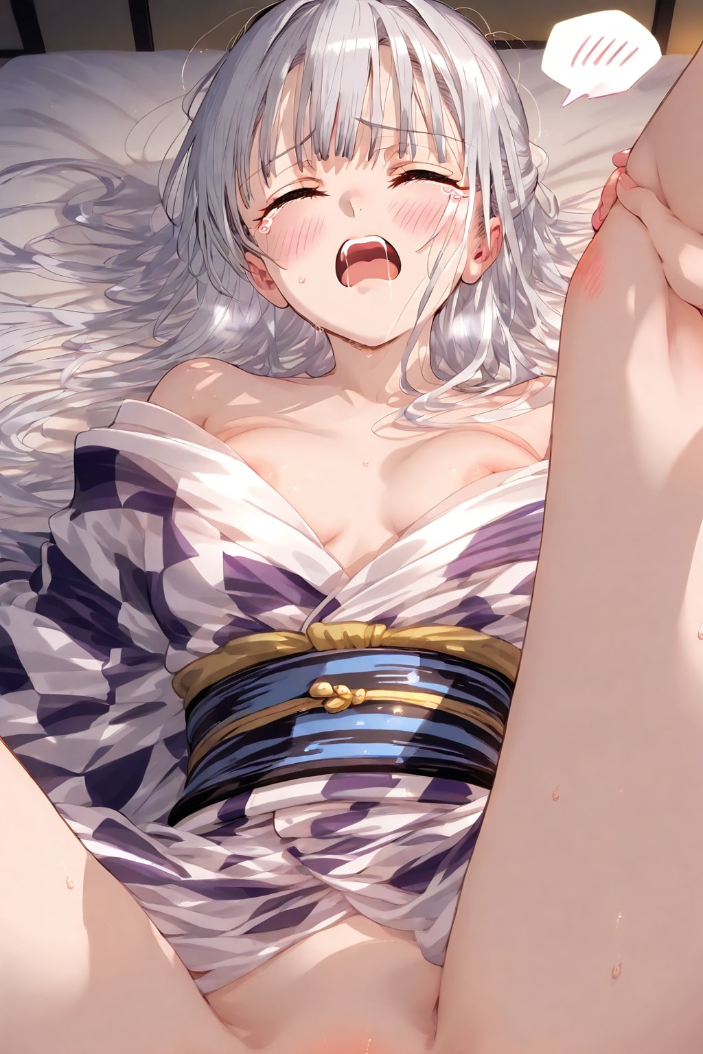 おにいちゃん助けて