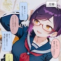 バレンタインの夜 3枚目