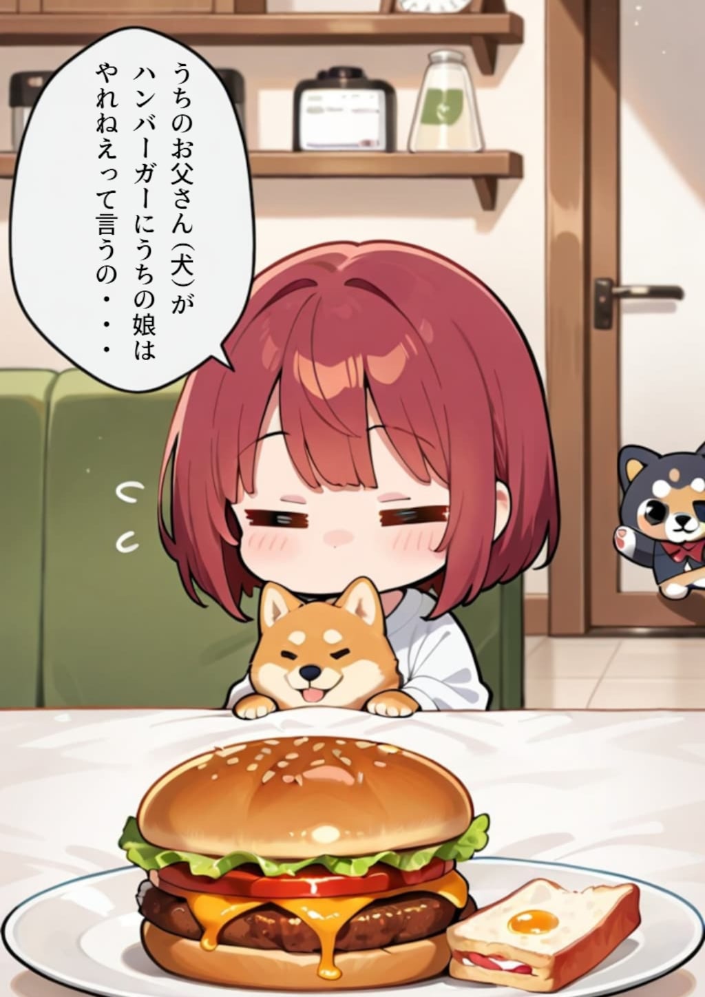 【セリフ追加】空欄吹出しの赤髪ちゃん