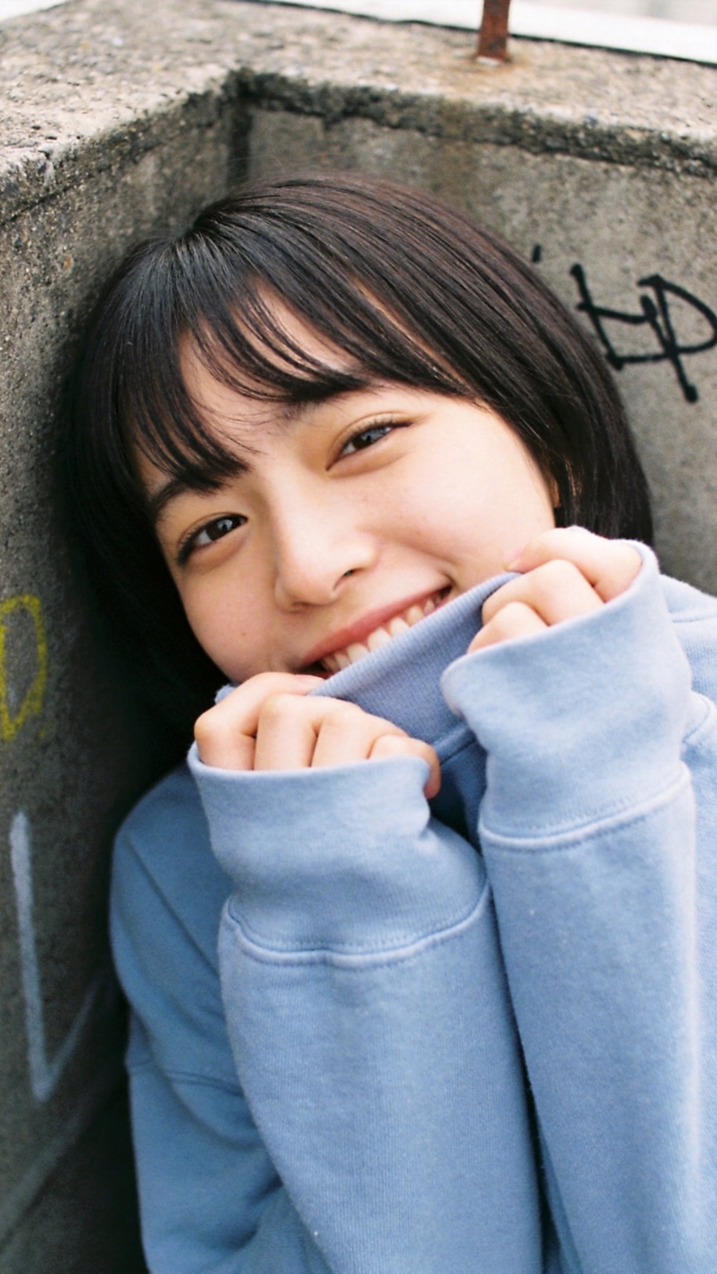A Smile Folded into Soft Fabric