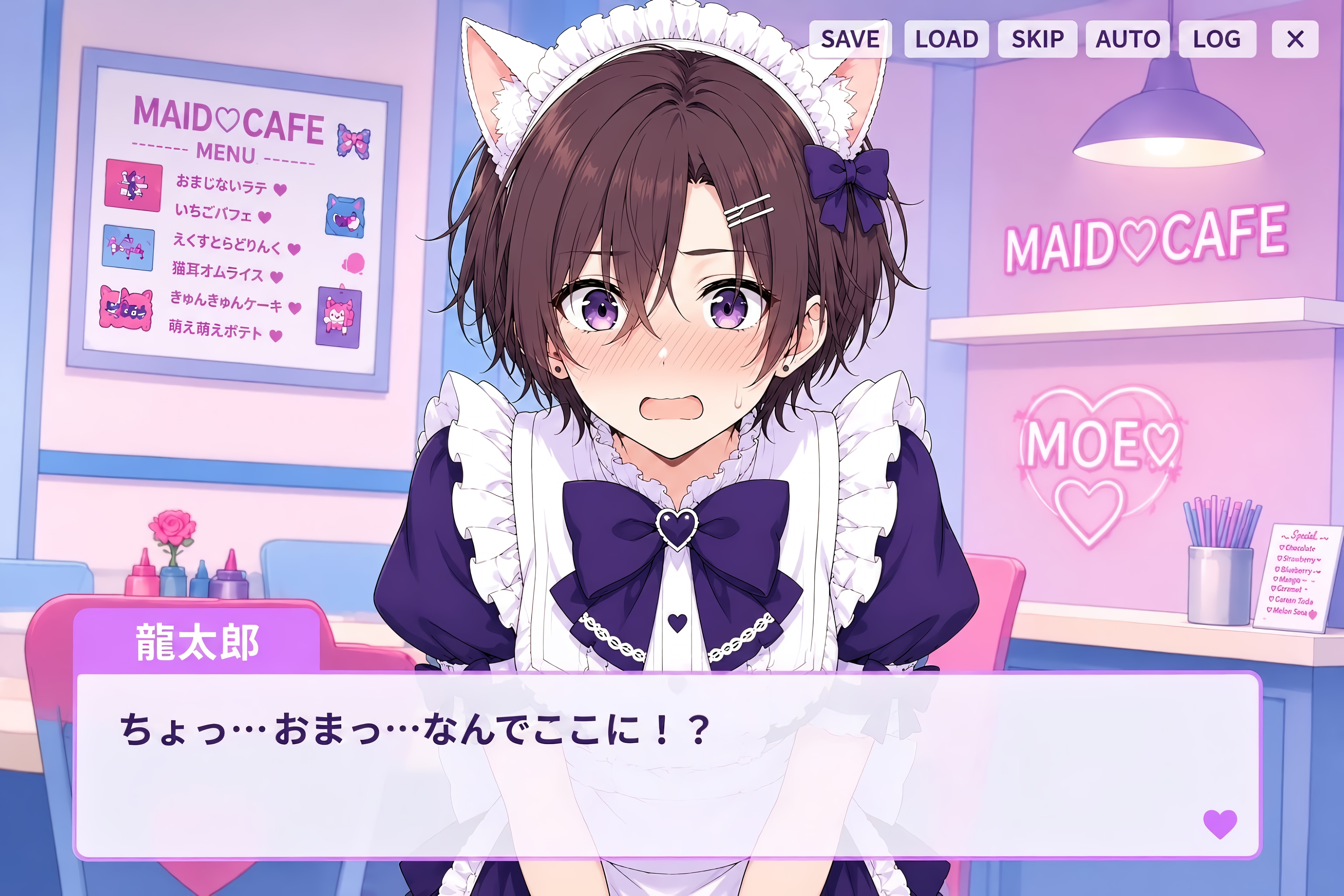 親友キャラ攻略ルート♡