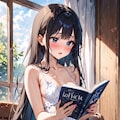 読書する少女 2枚目