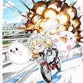 お ピ ッ チ ャ リ ン コ 🍕🚲💨💥💥💥 4枚目
