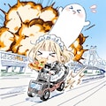お ピ ッ チ ャ リ ン コ 🍕🚲💨💥💥💥 5枚目