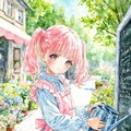 桜花ちゃんのお花屋さん 5枚目