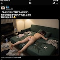 妹 6枚目