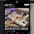 妹 5枚目