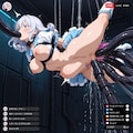 新機械の公開実験 (sex machine) 26/03/25 6枚目